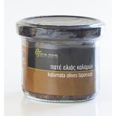 Kalamata olives tapenade